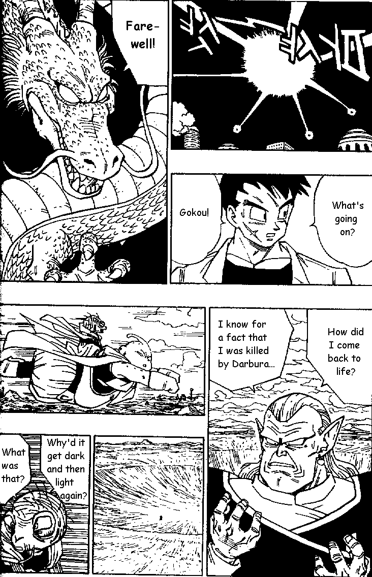 Dragon Ball Chapter 470 13